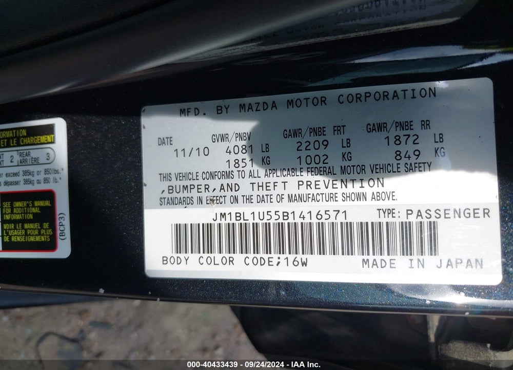 2011 MAZDA 3 S SPORT VIN: JM1BL1U55B1416571