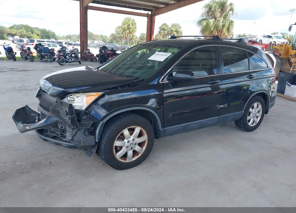 2007 HONDA CR-V EX-L VIN: JHLRE48787C122165