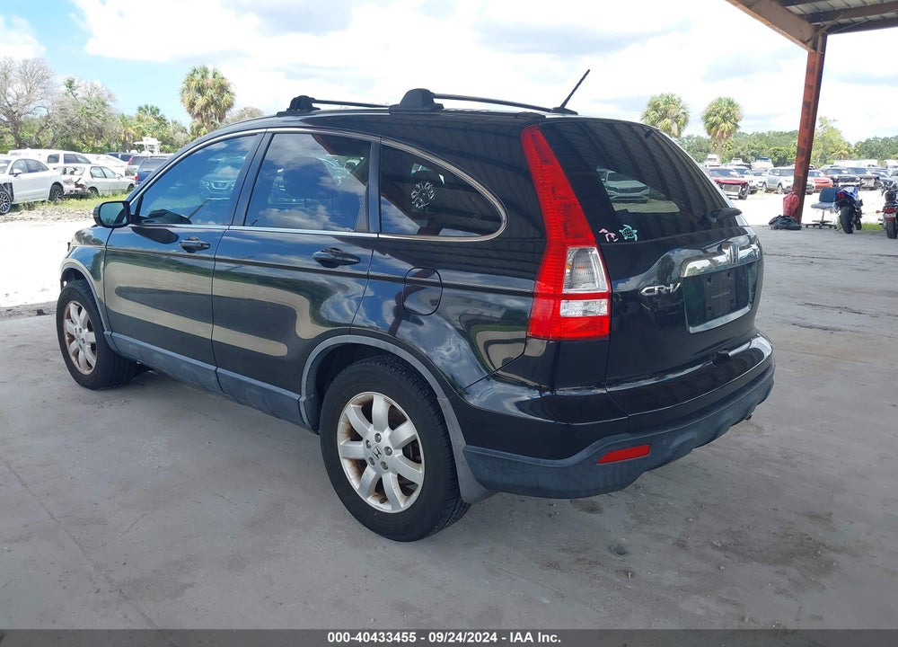 2007 HONDA CR-V EX-L VIN: JHLRE48787C122165