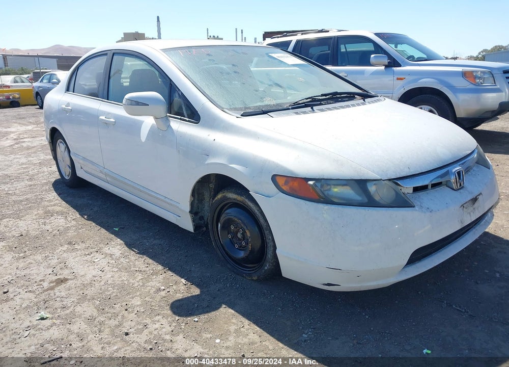 2007 HONDA CIVIC HYBRID VIN: JHMFA36247S014207