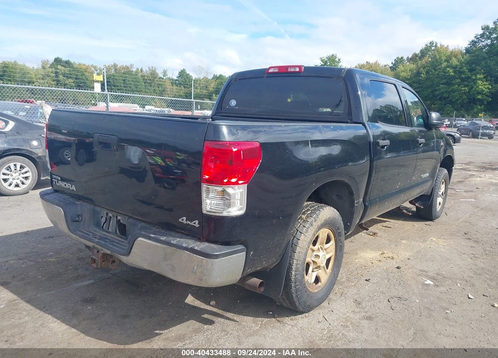 2012 TOYOTA TUNDRA GRADE 5.7L V8 VIN: 5TFDY5F17CX224689