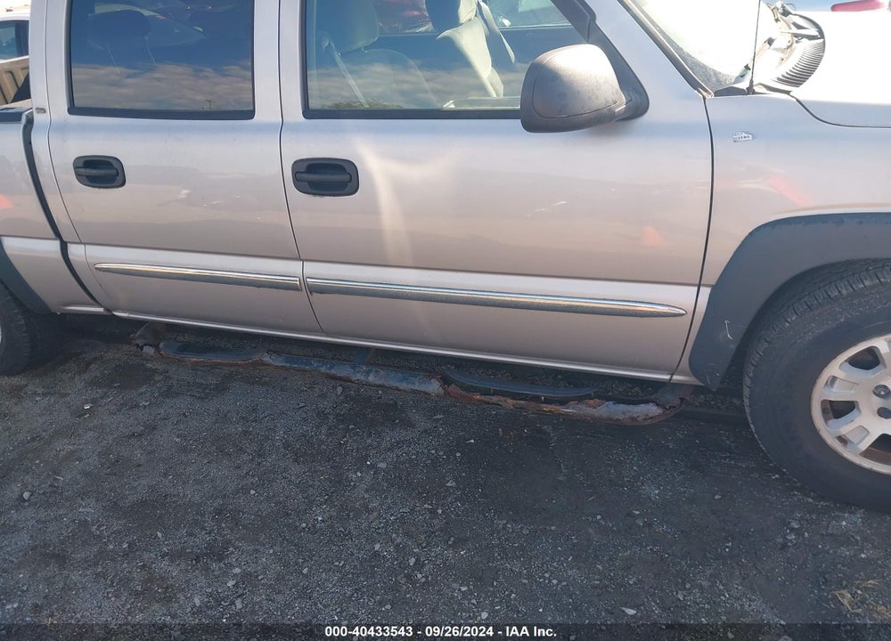 2005 GMC SIERRA 1500 SLE VIN: 2GTEC13T251107927