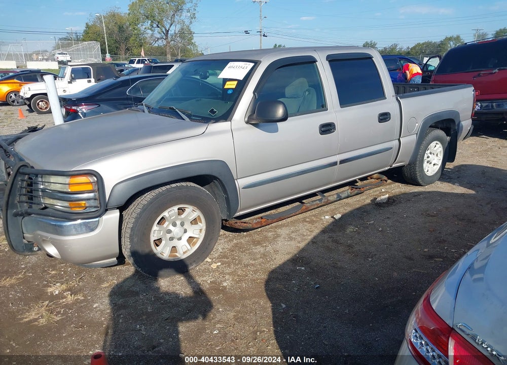2005 GMC SIERRA 1500 SLE VIN: 2GTEC13T251107927