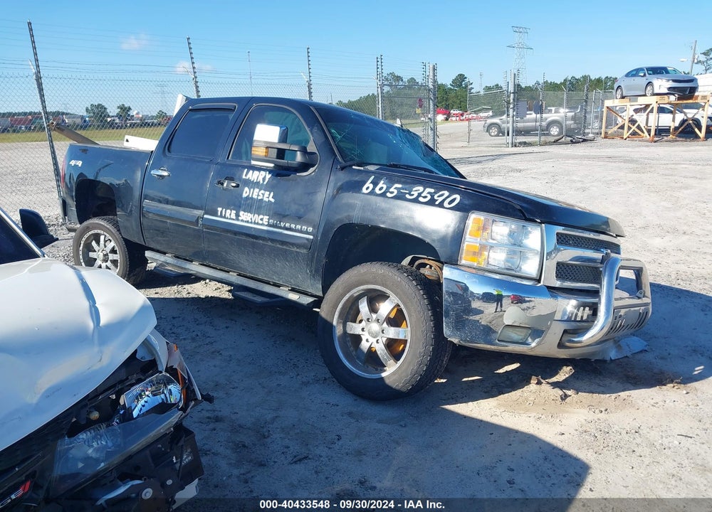2013 CHEVROLET SILVERADO 1500 LT VIN: 3GCPKSE73DG256323