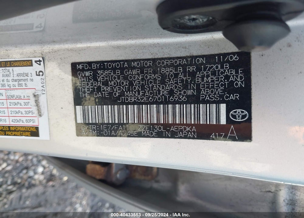 2007 TOYOTA COROLLA CE VIN: JTDBR32E670116936