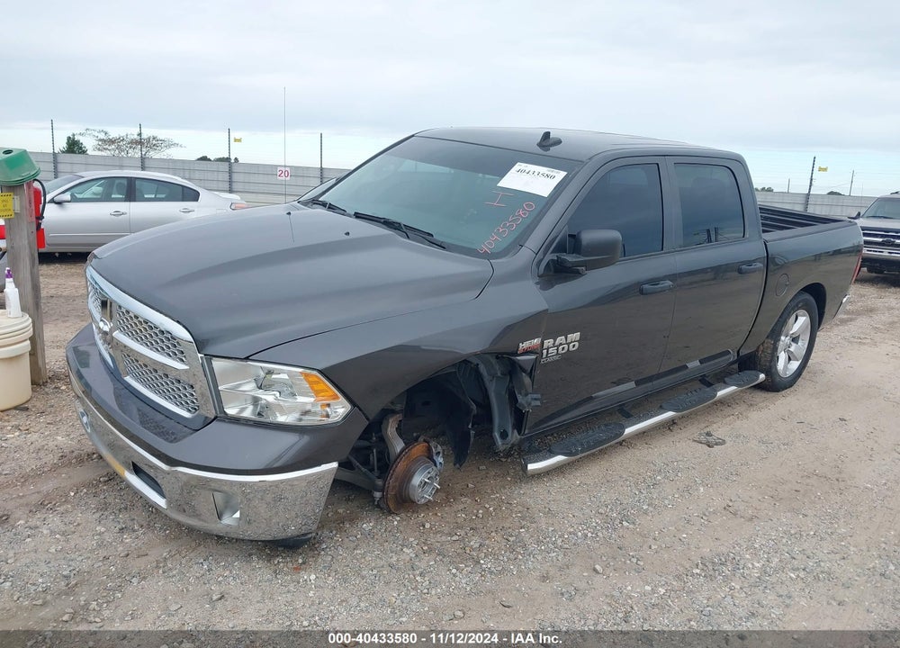 2021 RAM 1500 CLASSIC TRADESMAN 4X2 5'7 BOX VIN: 3C6RR6KT5MG711967
