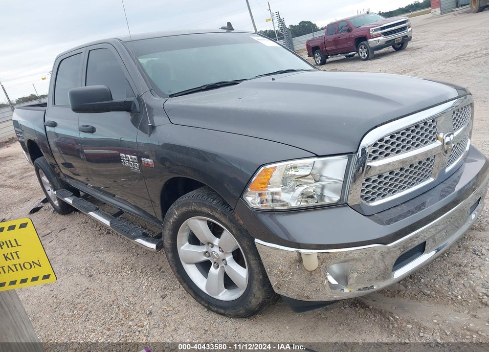 2021 RAM 1500 CLASSIC TRADESMAN 4X2 5'7 BOX VIN: 3C6RR6KT5MG711967