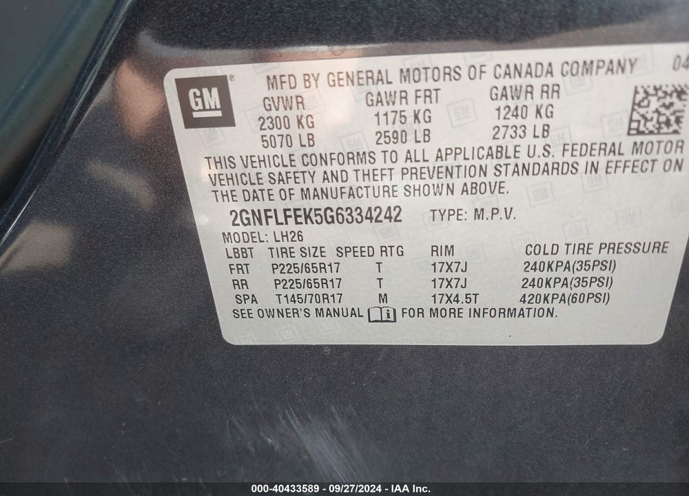 2016 CHEVROLET EQUINOX LT VIN: 2GNFLFEK5G6334242