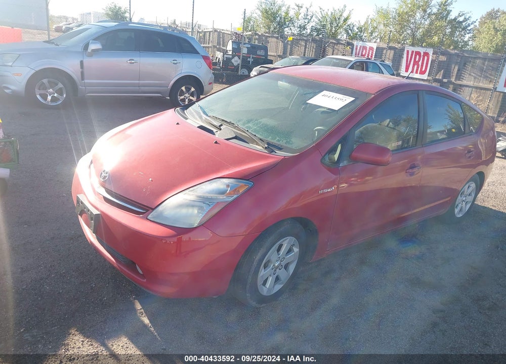 2007 TOYOTA PRIUS VIN: JTDKB20U877640573
