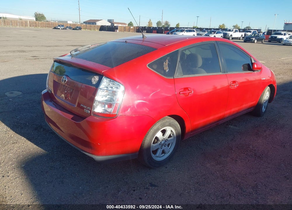 2007 TOYOTA PRIUS VIN: JTDKB20U877640573