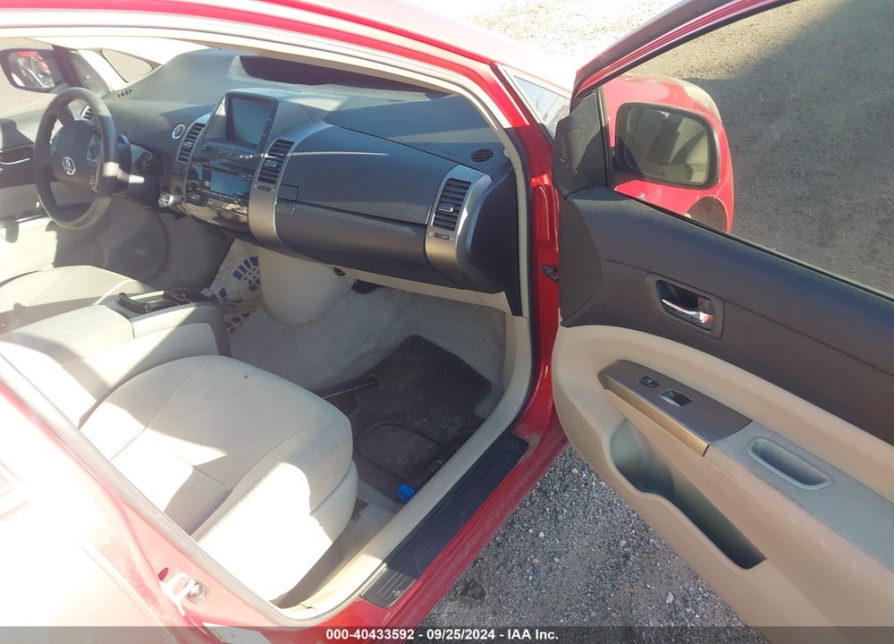 2007 TOYOTA PRIUS VIN: JTDKB20U877640573