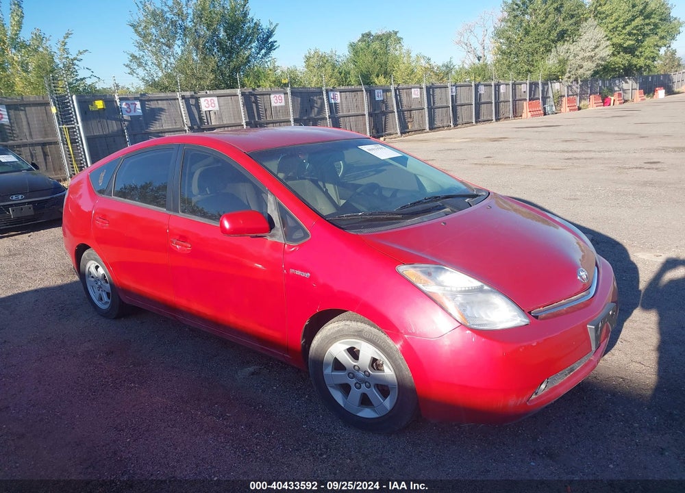 2007 TOYOTA PRIUS VIN: JTDKB20U877640573