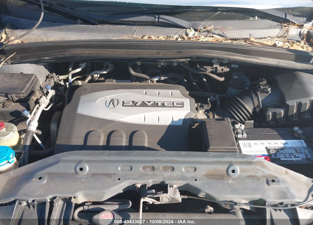 2007 ACURA MDX VIN: 2HNYD28267H527937