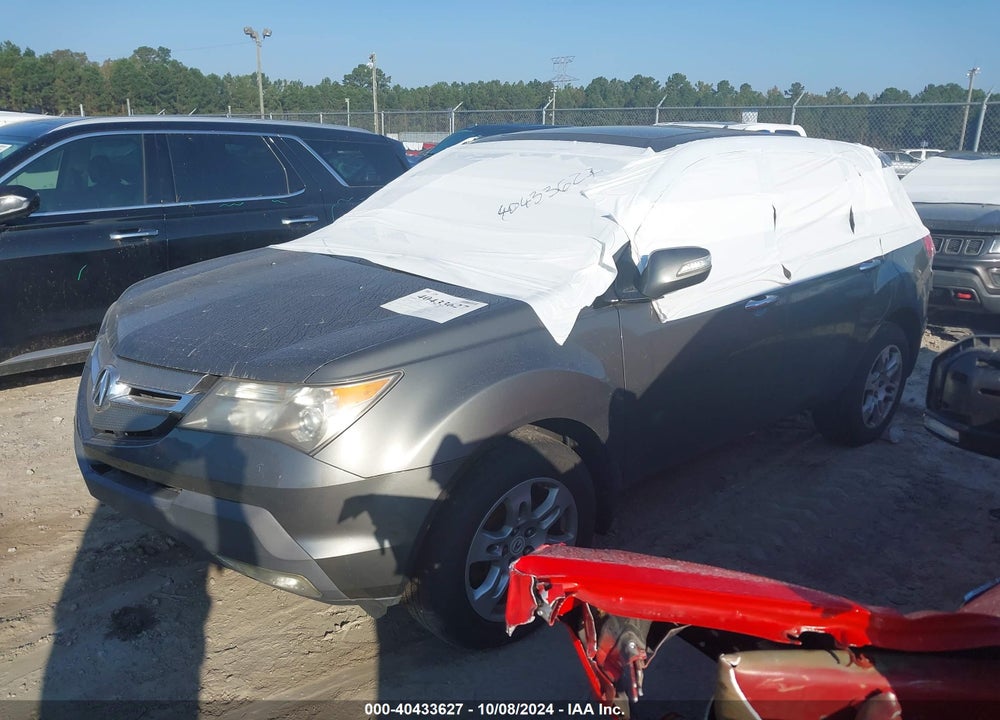 2007 ACURA MDX VIN: 2HNYD28267H527937