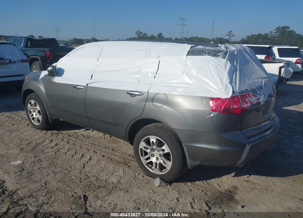 2007 ACURA MDX VIN: 2HNYD28267H527937