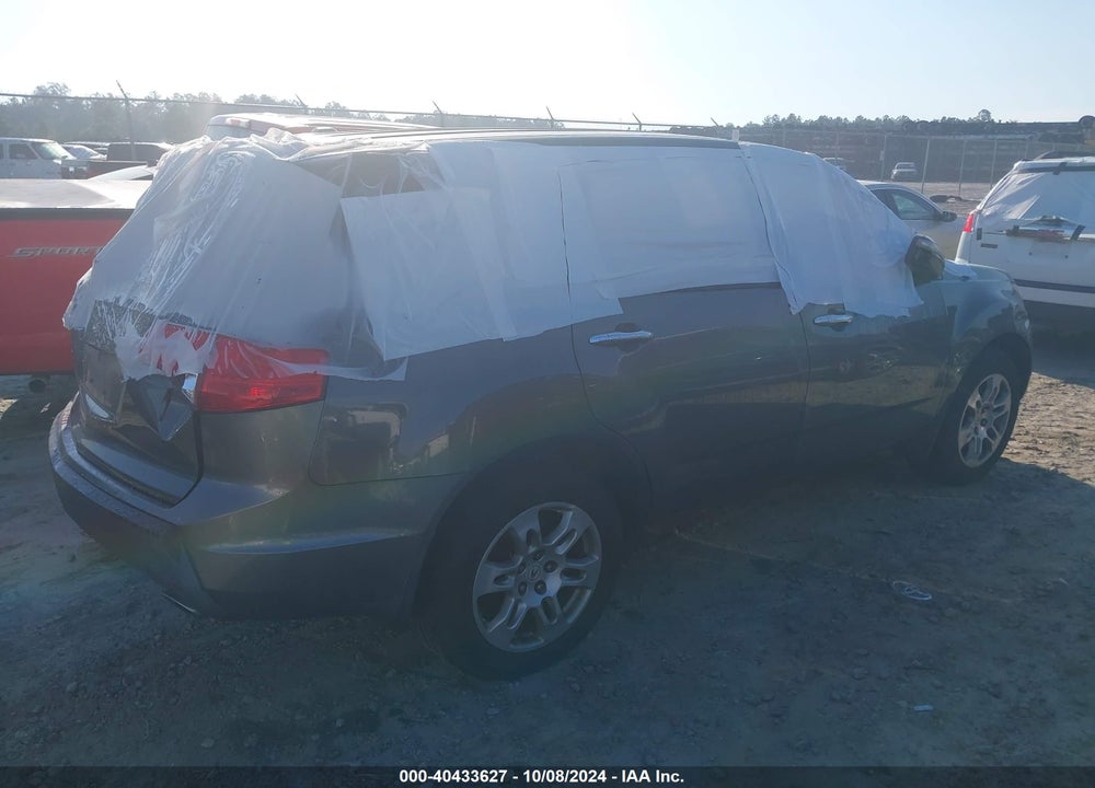 2007 ACURA MDX VIN: 2HNYD28267H527937