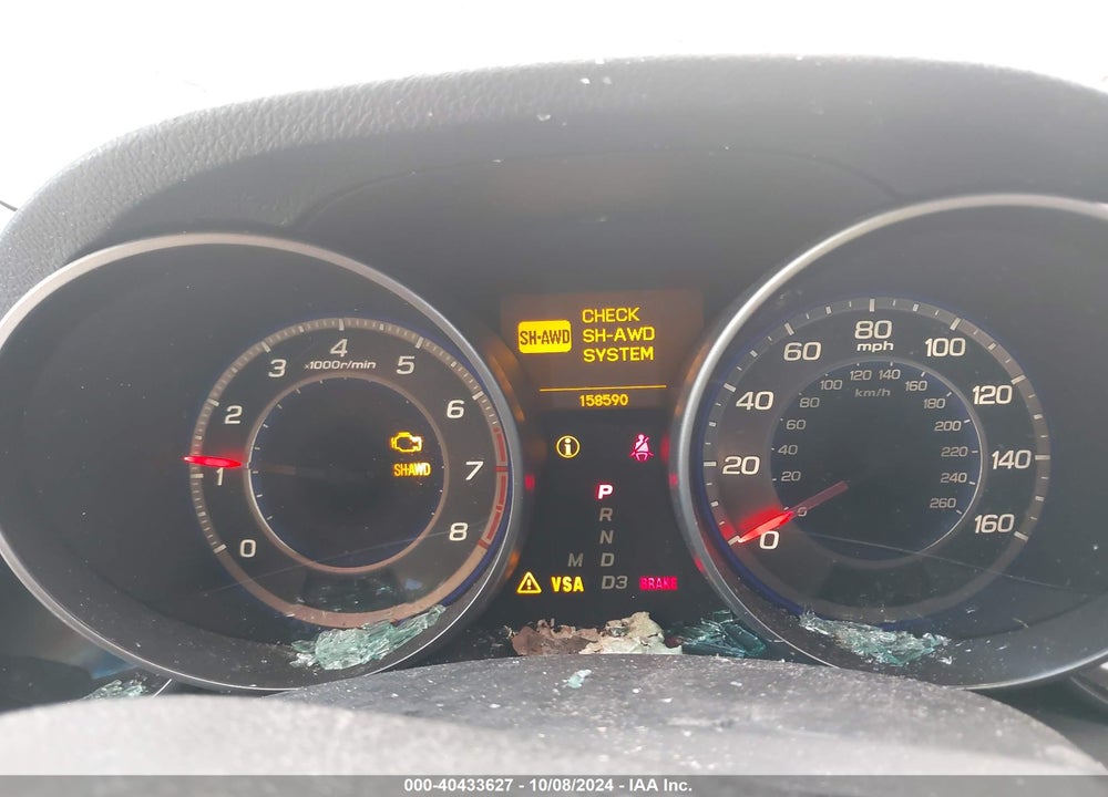 2007 ACURA MDX VIN: 2HNYD28267H527937