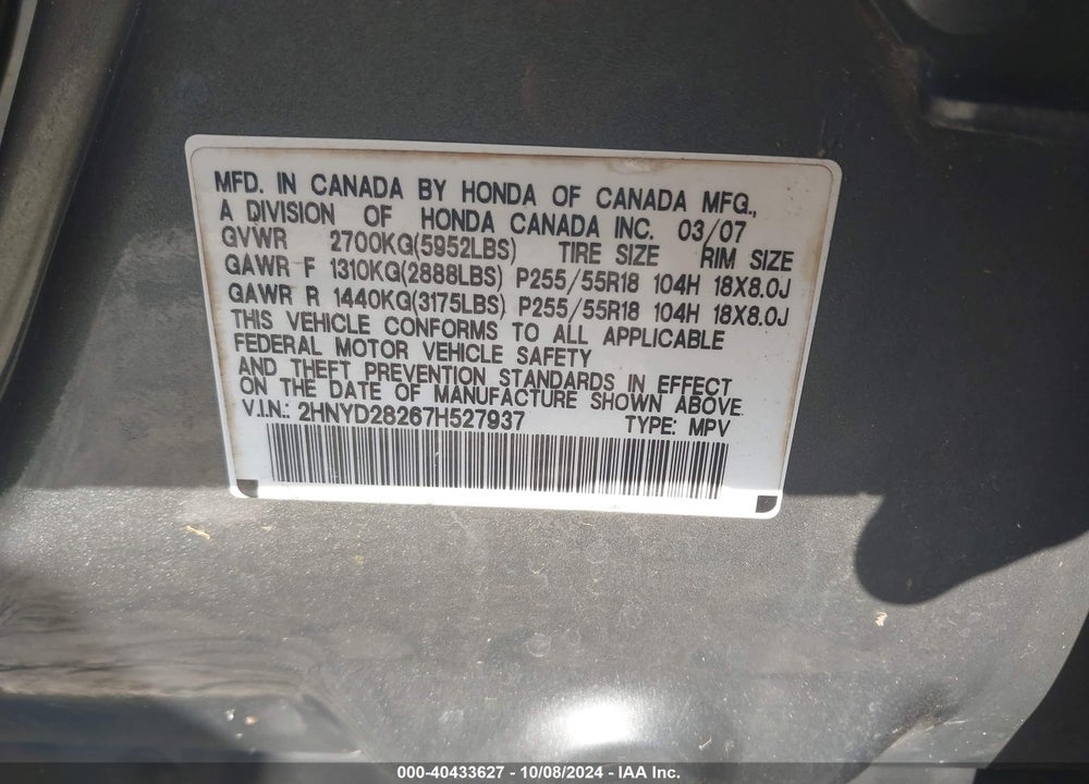 2007 ACURA MDX VIN: 2HNYD28267H527937