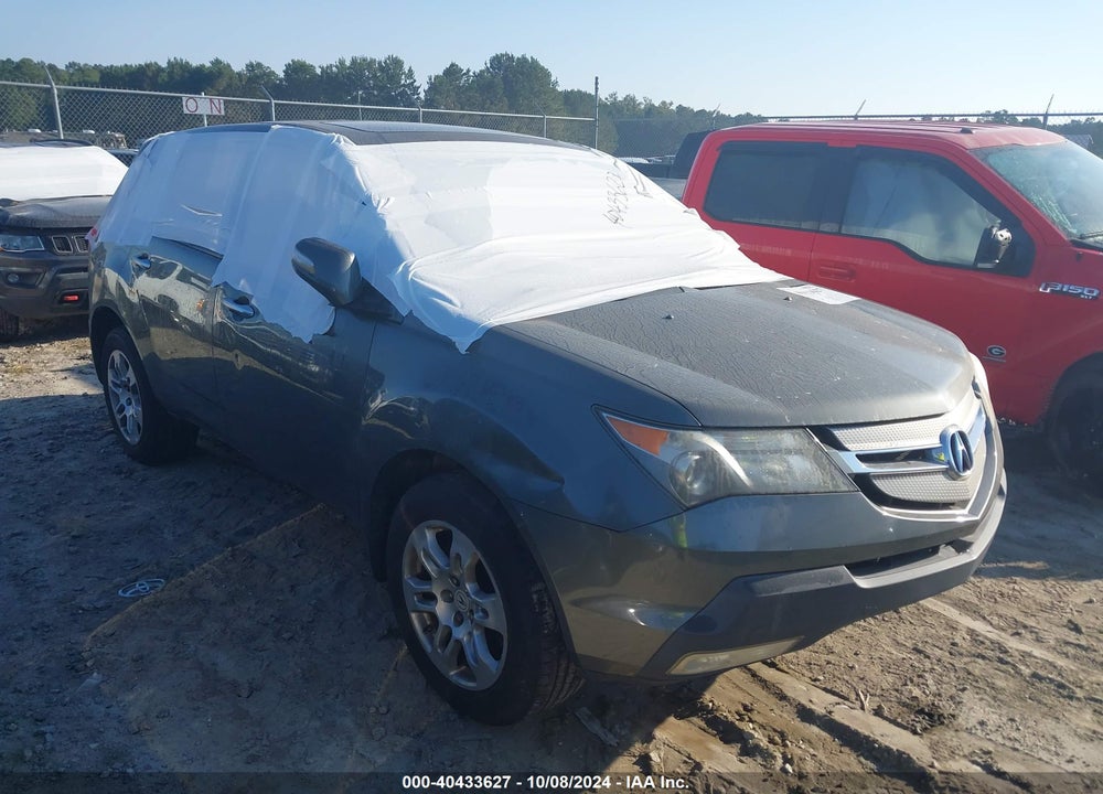 2007 ACURA MDX VIN: 2HNYD28267H527937