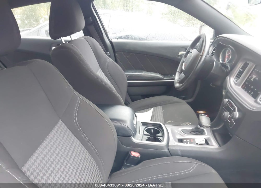 2023 DODGE CHARGER SXT VIN: 2C3CDXBG4PH563602