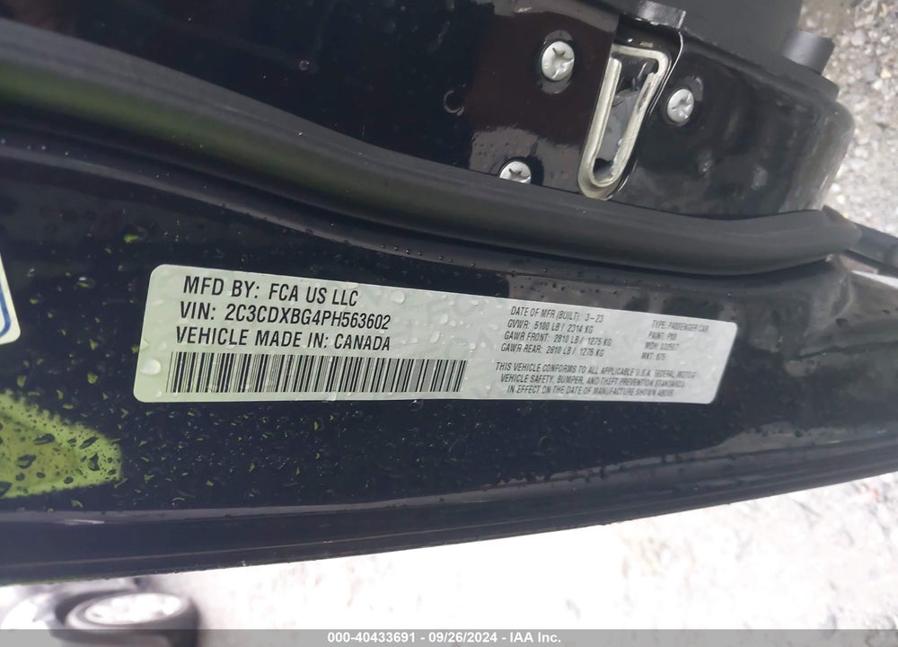 2023 DODGE CHARGER SXT VIN: 2C3CDXBG4PH563602