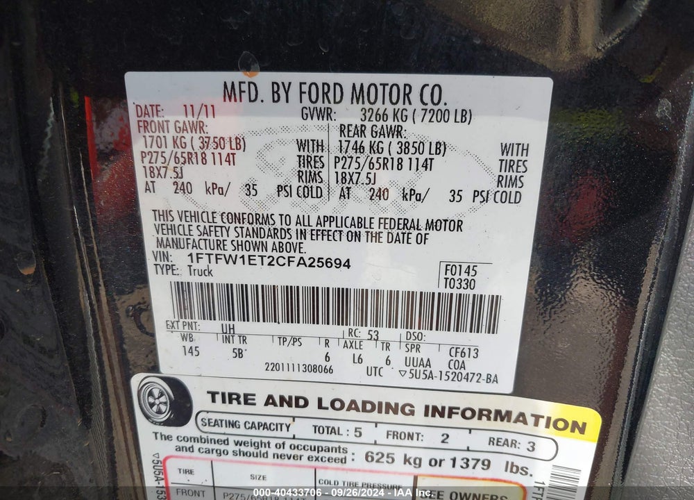 2012 FORD F-150 VIN: 1FTFW1ET2CFA25694