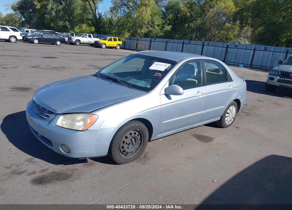 2005 KIA SPECTRA EX/LX/SX VIN: KNAFE121755165560