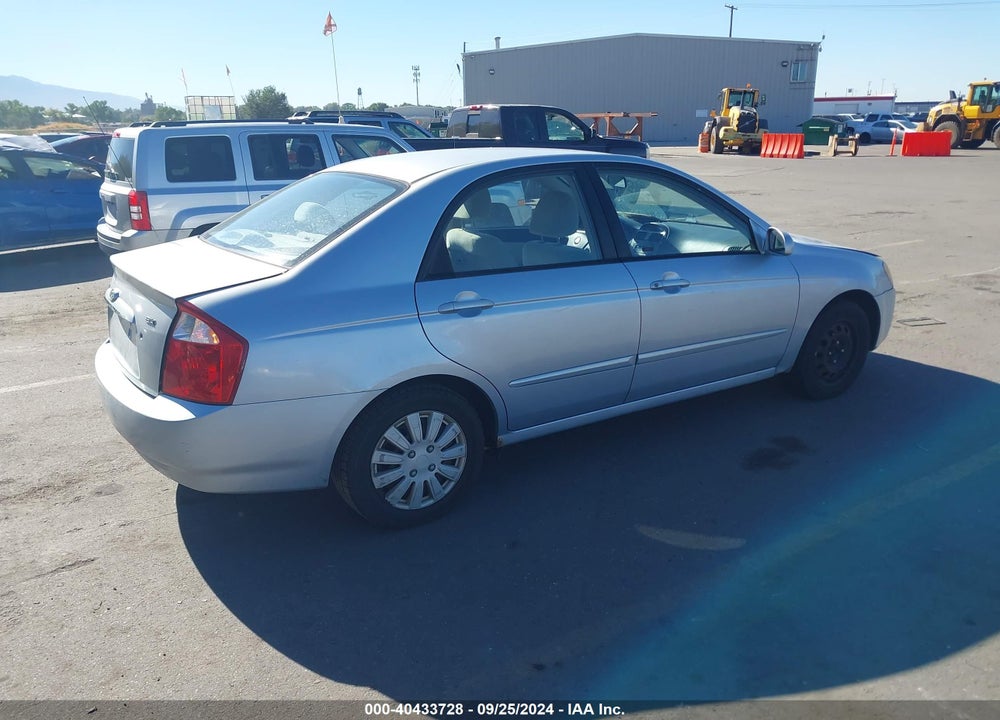 2005 KIA SPECTRA EX/LX/SX VIN: KNAFE121755165560