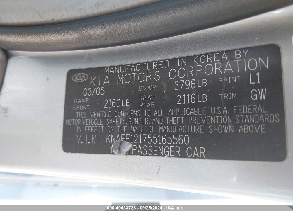 2005 KIA SPECTRA EX/LX/SX VIN: KNAFE121755165560