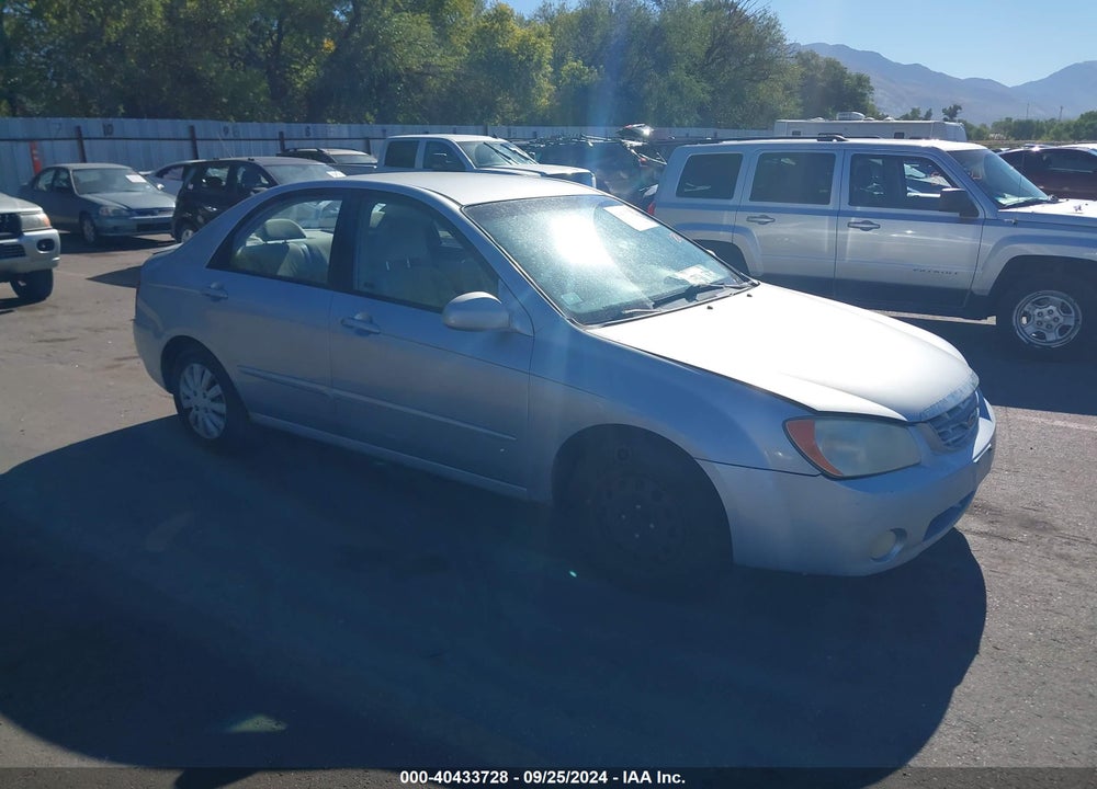 2005 KIA SPECTRA EX/LX/SX VIN: KNAFE121755165560
