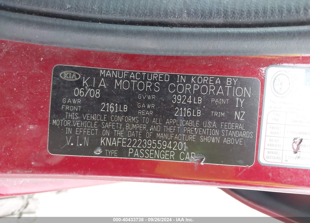 2009 KIA SPECTRA EX VIN: KNAFE222395594201