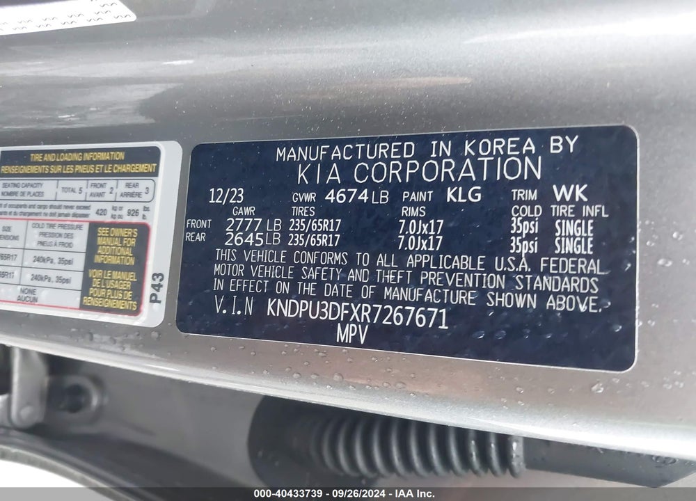 2024 KIA SPORTAGE LX VIN: KNDPU3DFXR7267671