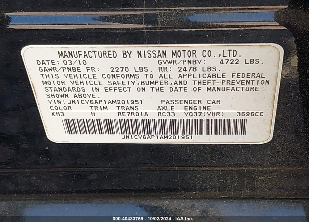 2010 INFINITI G37 JOURNEY VIN: JN1CV6AP1AM201951