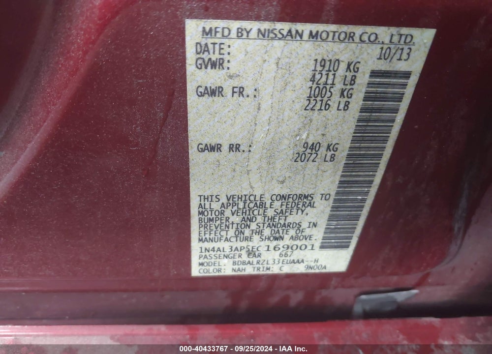 2014 NISSAN ALTIMA 2.5 S VIN: 1N4AL3AP5EC169001
