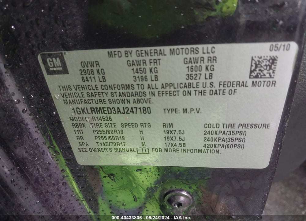 2010 GMC ACADIA SLT-1 VIN: 1GKLRMED3AJ247180