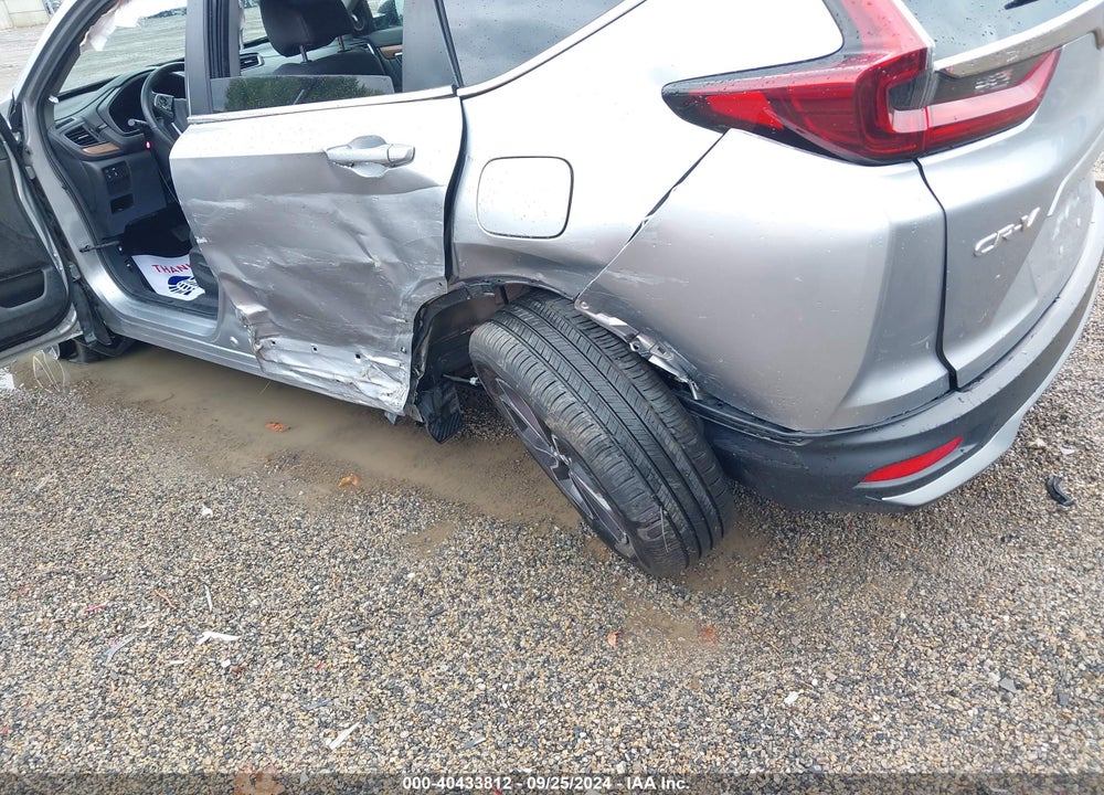 2020 HONDA CR-V AWD EX-L VIN: 2HKRW2H89LH643451