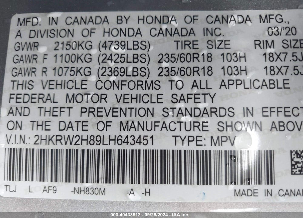 2020 HONDA CR-V AWD EX-L VIN: 2HKRW2H89LH643451