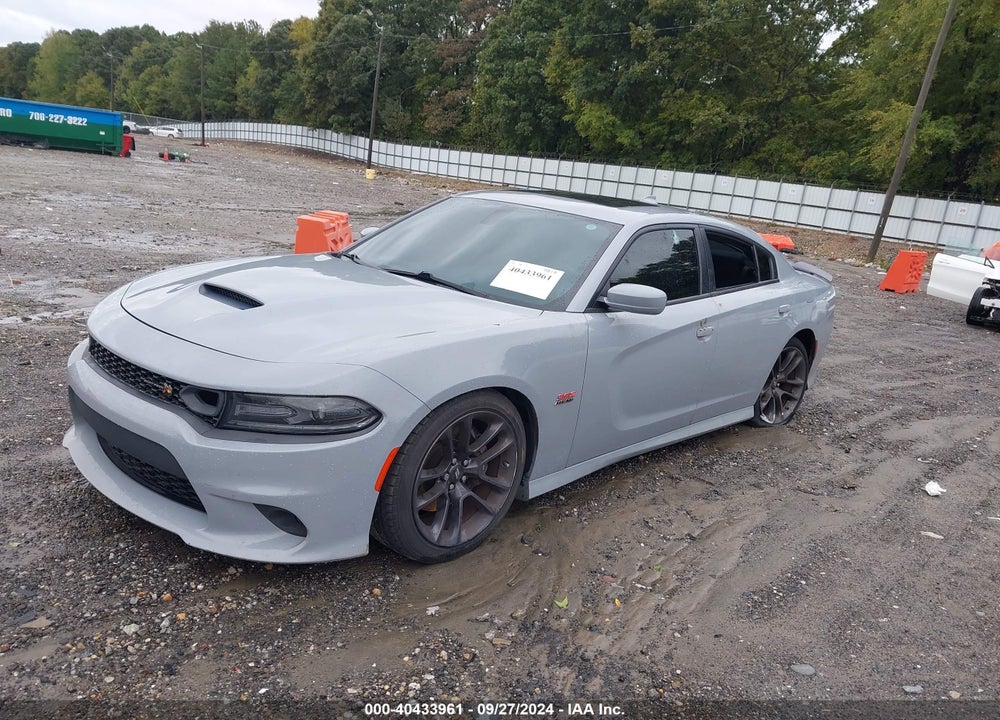 2021 DODGE CHARGER SCAT PACK RWD VIN: 2C3CDXGJ9MH581688