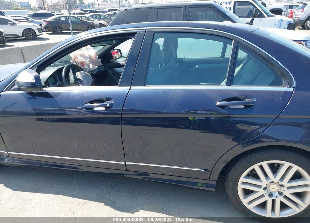 2008 MERCEDES-BENZ C 300 VIN: WDDGF54X18R023284