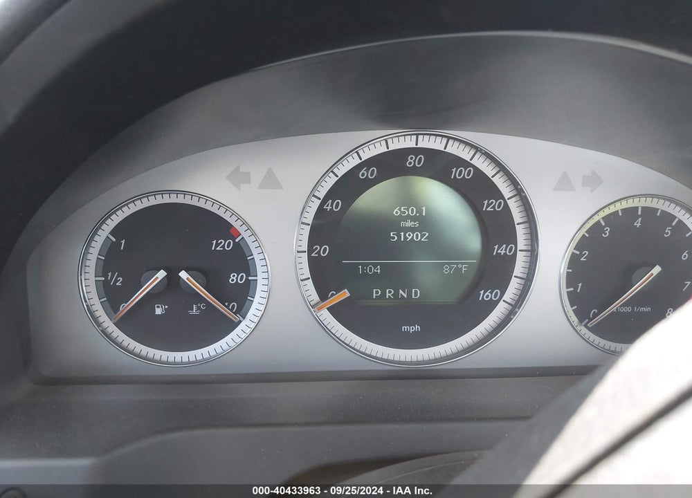 2008 MERCEDES-BENZ C 300 VIN: WDDGF54X18R023284