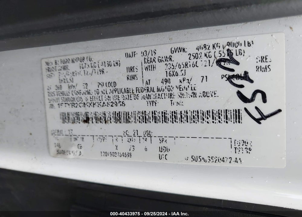 2019 FORD TRANSIT-250 VIN: 1FTYR2CMXKKA82958