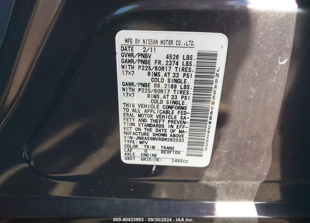 2011 NISSAN ROGUE SV VIN: JN8AS5MV6BW292033