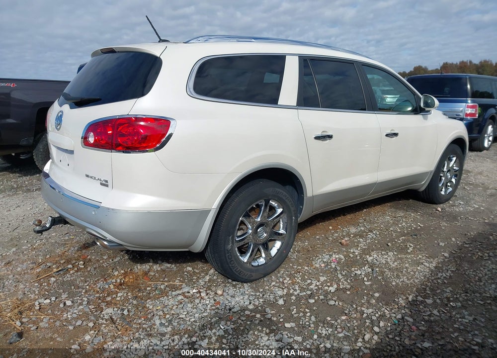 2008 BUICK ENCLAVE CXL VIN: 5GAER23798J231034