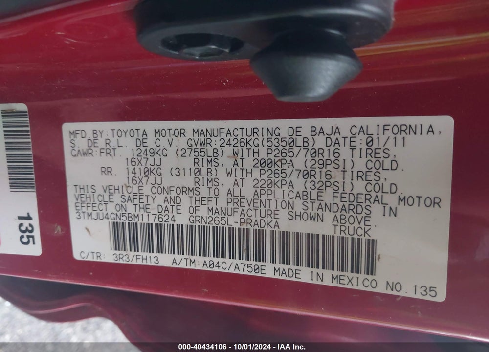 2011 TOYOTA TACOMA PRERUNNER V6 VIN: 3TMJU4GN5BM117624
