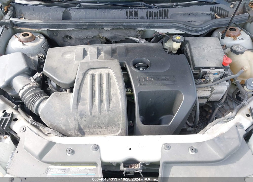 2007 CHEVROLET COBALT LS VIN: 1G1AK55F977339617