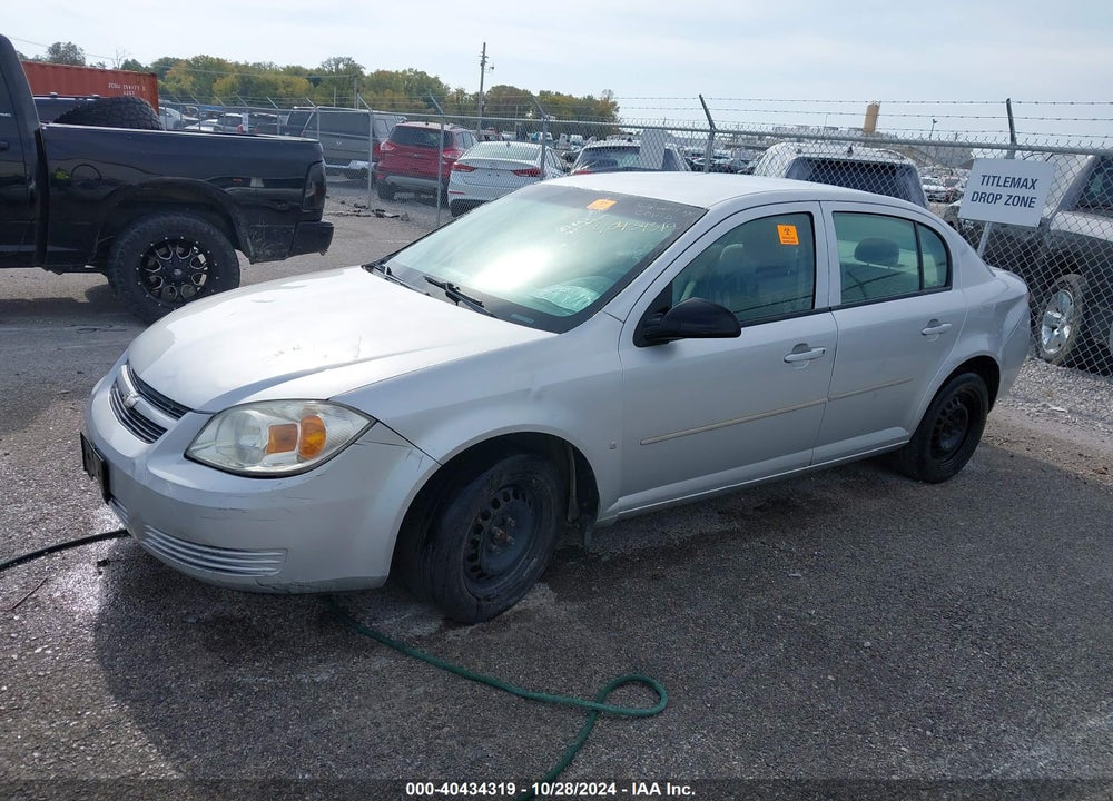 2007 CHEVROLET COBALT LS VIN: 1G1AK55F977339617