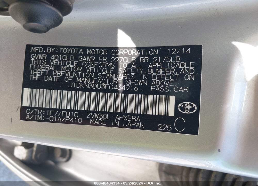 2015 TOYOTA PRIUS TWO VIN: JTDKN3DU3F0434916