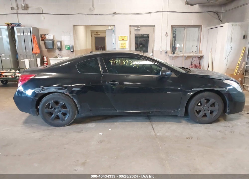 2008 NISSAN ALTIMA 2.5 S VIN: 1N4AL24E18C252126