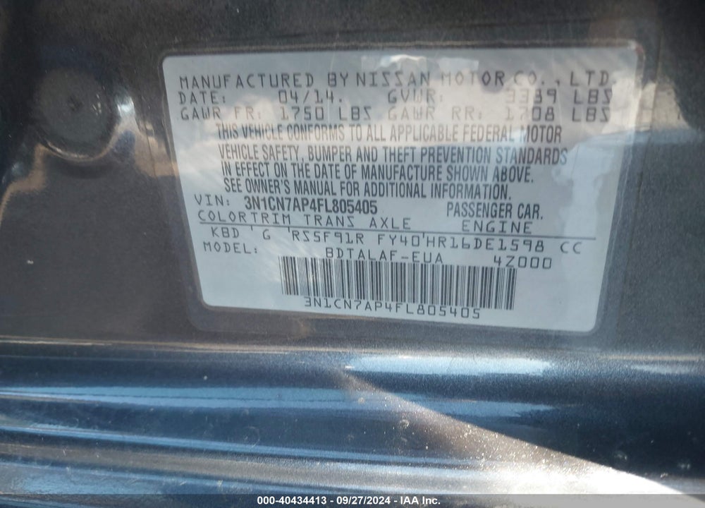 2015 NISSAN VERSA 1.6 S+ VIN: 3N1CN7AP4FL805405