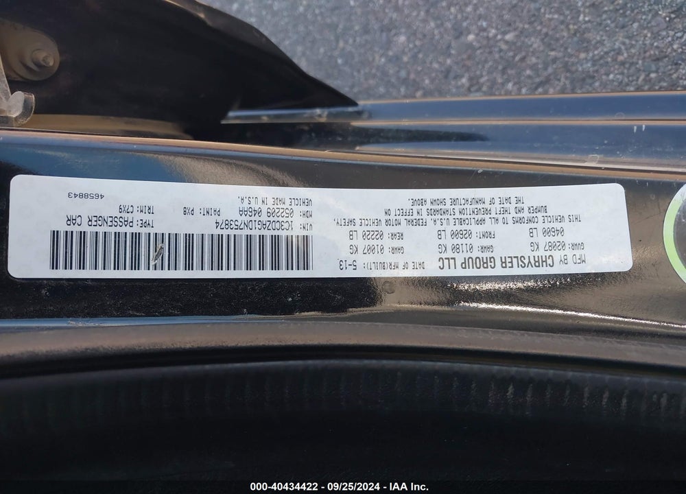 2013 DODGE AVENGER SE V6 VIN: 1C3CDZAG1DN753874